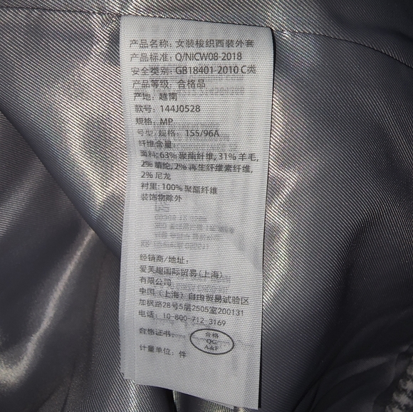 💥Sale💥Abercrombie & Fitch Blazer NWT - Picture 5 of 8